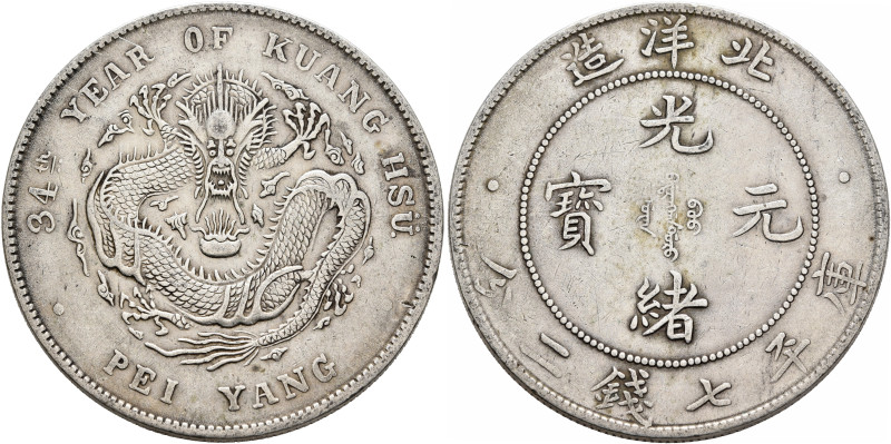 CHINA, Qīng dynasty. Dézōng (Guāngxù), 1875-1908. Yuán – Dollar RY 34 = 1908 (Si...