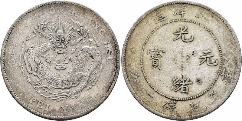 CHINA, Qīng dynasty. Dézōng (Guāngxù), 1875-1908. Yuán – Dollar RY 34 = 1908 (Si...