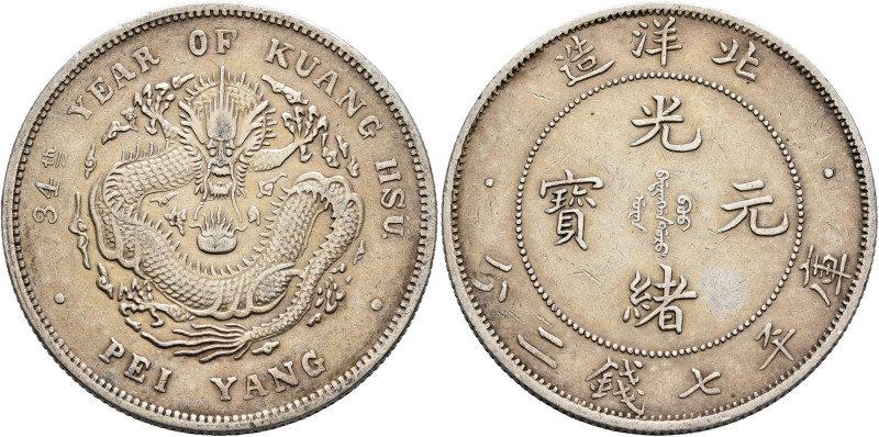 CHINA, Qīng dynasty. Dézōng (Guāngxù), 1875-1908. Yuán – Dollar RY 34 = 1908 (Si...