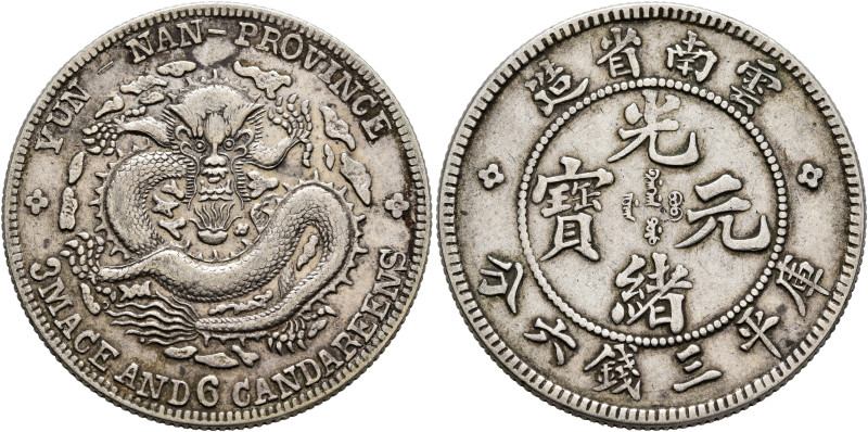 CHINA, Qīng dynasty. Dézōng (Guāngxù), 1875-1908. 3 Mace and 6 Candareens – 50 C...