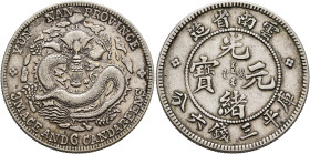 CHINA, Qīng dynasty. Dézōng (Guāngxù), 1875-1908. 3 Mace and 6 Candareens – 50 Cents (Silver, 33 mm, 13.20 g, 12 h), Yúnnán (Yun-Nan) province, no dat...