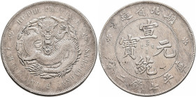 CHINA, Qīng dynasty. Xuāntǒng (Hsüan-T’ung), 1908-1912. 7 Mace 2 Candareens – Dollar (Silver, 39 mm, 26.94 g, 12 h), Húběi (Hupeh) province, no date (...