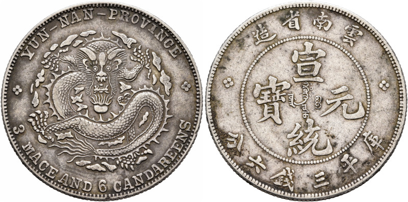 CHINA, Qīng dynasty. Xuāntǒng (Hsüan-T’ung), 1908-1912. 3 Mace and 6 Candareens ...