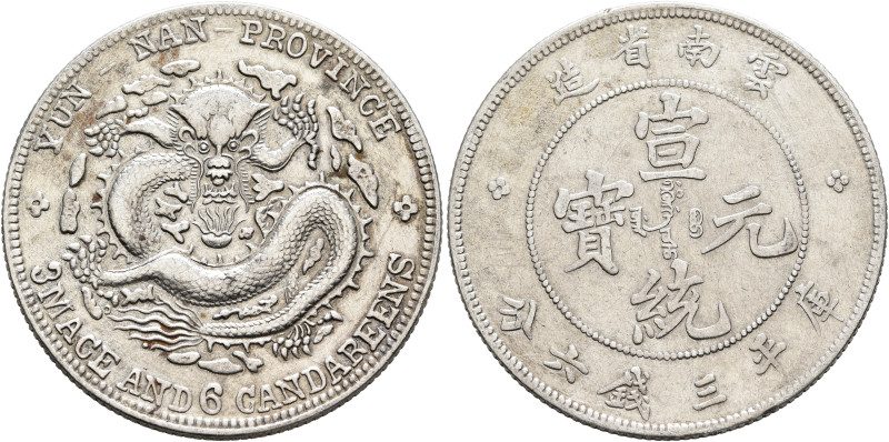 CHINA, Qīng dynasty. Xuāntǒng (Hsüan-T’ung), 1908-1912. 3 Mace and 6 Candareens ...