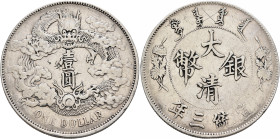 CHINA, Qīng dynasty. Xuāntǒng (Hsüan-T’ung), 1908-1912. Yuán – Dollar RY 3 = 1911 (Silver, 38 mm, 26.71 g, 6 h). Yeoman 31. Some marks and a graffito ...