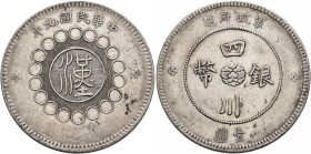 CHINA, ZHŌNGHUÁ MÍNGUÓ (REPUBLIC OF CHINA). 1912-1949. Yuán – Dollar Year 1 = 1912 (Silver, 39 mm, 25.54 g, 12 h), Sìchuān (Szechuan) province. Yeoman...