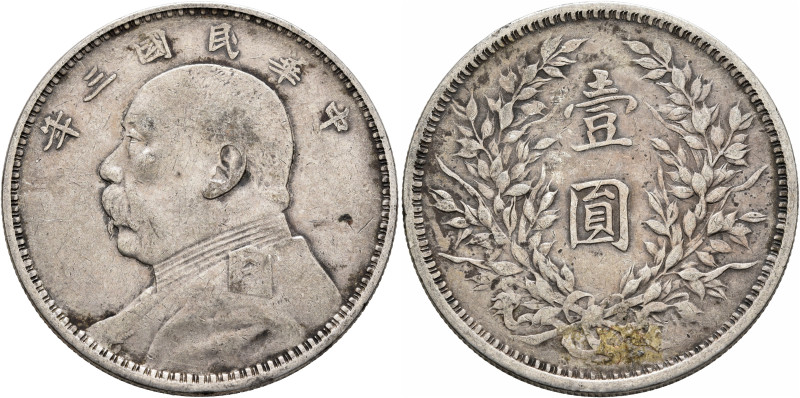 CHINA, ZHŌNGHUÁ MÍNGUÓ (REPUBLIC OF CHINA). 1912-1949. Yuán – Dollar Year 3 = 19...