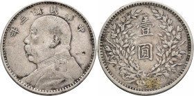 CHINA, ZHŌNGHUÁ MÍNGUÓ (REPUBLIC OF CHINA). 1912-1949. Yuán – Dollar Year 3 = 1914 (Silver, 38 mm, 26.72 g, 12 h). Yeoman 329. Light deposits, otherwi...