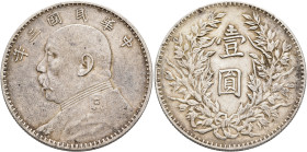 CHINA, ZHŌNGHUÁ MÍNGUÓ (REPUBLIC OF CHINA). 1912-1949. Yuán – Dollar Year 3 = 1914 (Silver, 39 mm, 26.78 g, 12 h). Yeoman 329. Light marks, otherwise,...