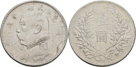 CHINA, ZHŌNGHUÁ MÍNGUÓ (REPUBLIC OF CHINA). 1912-1949. Yuán – Dollar Year 10 = 1921 (Silver, 38 mm, 26.81 g, 12 h), variety with seven characters. Yeo...
