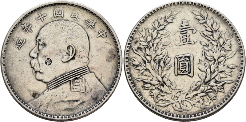 CHINA, ZHŌNGHUÁ MÍNGUÓ (REPUBLIC OF CHINA). 1912-1949. Yuán – Dollar (Silver, 38...