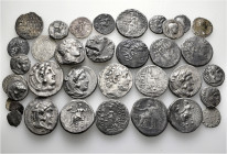 A lot containing 35 silver coins. Including: Greek, Roman and Modern silver coins. Fine. LOT SOLD AS IS, NO RETURNS. 35 coins in lot.


From a Euro...