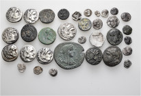 A lot containing 33 silver and bronze coins. Including: Greek and Roman Provincial. Fine to very fine. LOT SOLD AS IS, NO RETURNS. 33 coins in lot.
...