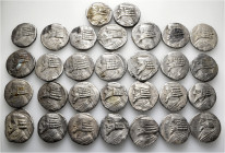 A lot containing 30 silver coins. All: Parthian Tetradrachms. Fine to very fine. LOT SOLD AS IS, NO RETURNS. 30 coins in lot.


From a European col...