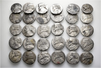 A lot containing 30 silver coins. All: Parthian Tetradrachms. Fine to very fine. LOT SOLD AS IS, NO RETURNS. 30 coins in lot.


From a European col...