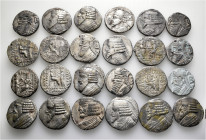 A lot containing 24 silver coins. All: Parthian Tetradrachms. Fair to fine. LOT SOLD AS IS, NO RETURNS. 24 coins in lot.


From a European collecti...