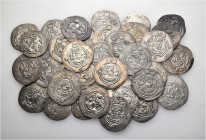 A lot containing 35 silver coins. All: Sasanian Drachms. Fine to extremely fine. LOT SOLD AS IS, NO RETURNS. 35 coins in lot.


From the Dr. David ...
