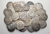 A lot containing 35 silver coins. All: Sasanian Drachms. Fine to extremely fine. LOT SOLD AS IS, NO RETURNS. 35 coins in lot.


From the Dr. David ...