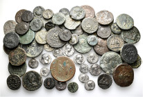 A lot containing 64 silver and bronze coins. All: Roman Provincial. Fine to very fine. LOT SOLD AS IS, NO RETURNS. 64 coins in lot.


From a Europe...