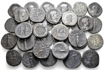 A lot containing 34 bronze coins. All: Roman Imperial Sestertii. Fine to very fine, many retoned. LOT SOLD AS IS, NO RETURNS. 34 coins in lot.


Fr...