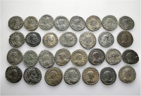 A lot containing 30 bronze coins. All: Roman Antoniniani. Very fine to good very fine. LOT SOLD AS IS, NO RETURNS. 30 coins in lot.


From a Europe...