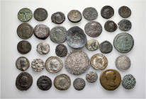 A lot containing 33 silver and bronze coins. Including: Greek, Central Asian, Roman Imperial, Byzantine and Modern. Fine to very fine. LOT SOLD AS IS,...