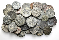 A lot containing 39 bronze coins. All: Byzantine. Fair to good fine. LOT SOLD AS IS, NO RETURNS. 39 coins in lot.


From the Red Ox Collection and ...