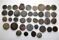 A lot containing 39 bronze coins. All: Umayyad. Fair to very fine. LOT SOLD AS IS, NO RETURNS. 39 coins in lot.


From a collection, formed over th...