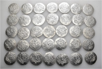 A lot containing 35 silver coins. All: Drachms from Tabaristan. Good very fine to good extremely fine. LOT SOLD AS IS, NO RETURNS. 35 coins in lot.
...