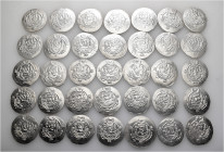 A lot containing 35 silver coins. All: Drachms from Tabaristan. Good very fine to good extremely fine. LOT SOLD AS IS, NO RETURNS. 35 coins in lot.
...