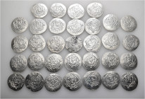 A lot containing 32 silver coins. All: Drachms from Tabaristan. Good very fine to good extremely fine. LOT SOLD AS IS, NO RETURNS. 32 coins in lot.
...
