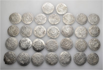 A lot containing 30 silver coins. All: Drachms from Tabaristan. Good very fine to good extremely fine. LOT SOLD AS IS, NO RETURNS. 30 coins in lot.
...