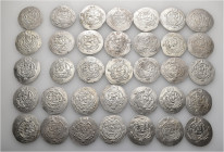 A lot containing 35 silver coins. All: Drachms from Tabaristan. Good very fine to good extremely fine. LOT SOLD AS IS, NO RETURNS. 35 coins in lot.
...