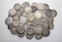 A lot containing 39 silver coins. All: Islamic. Fine to very fine. LOT SOLD AS IS, NO RETURNS. 39 coins in lot.


From the Dr. David Majer Collecti...