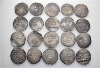 A lot containing 20 silver coins. All: Islamic. Fine to very fine. LOT SOLD AS IS, NO RETURNS. 20 coins in lot.


From the Dr. David Majer Collecti...