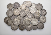 A lot containing 37 silver coins. All: Islamic. Fine to very fine. LOT SOLD AS IS, NO RETURNS. 37 coins in lot.


From the Dr. David Majer Collecti...