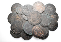 A lot containing 20 bronze coins. All: Islamic. Fine. LOT SOLD AS IS, NO RETURNS. 20 coins in lot.


From the Dr. David Majer Collection of Islamic...