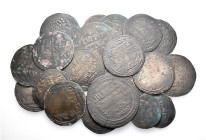 A lot containing 20 bronze coins. All: Islamic. Fine. LOT SOLD AS IS, NO RETURNS. 20 coins in lot.


From the Dr. David Majer Collection of Islamic...