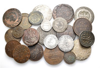 A lot containing 23 silver and bronze coins. Including: Islamic, Austria, Ottoman Empire, Morocco, Poland, Russia. Fine to very fine. LOT SOLD AS IS, ...