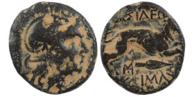 KINGS of THRACE. Lysimachos 305-281 BC. Ae (bronze, 5.40 g, 19 mm), Uncertain mint. Helmeted head of Athena right. Rev. [BA]ΣΙΛΕΩ[Σ] [ΛYΣ]IMA[XOY] Lio...