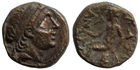 SELEUKID KINGS of SYRIA. Antiochos I Soter, 281-261 BC. Ae (bronze, 1.14 g, 10 mm), Antioch. Diademed head right. Rev. Apollo seated left on omphalos,...