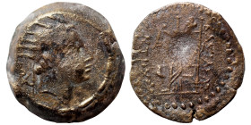 SELEUKID KINGS of SYRIA. Antiochos IV Epiphanes, 175-164 BC. Dichalkon (bronze, 7.38 g, 20 mm), Seleukeia on the Tigris. Radiate head of Antiochos IV ...