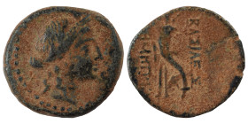SELEUKID KINGS of SYRIA. Demetrios II Nikator, first reign, 146-138 BC. Ae (2.88 g, 15 mm), Uncertain mint 94. Laureate head of Apollo right, with str...