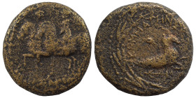 KINGS OF COMMAGENE. Epiphanes & Kallinikos, circa 60s-72. Tetrachalkon (bronze, 7.75 g, 20 mm). Epiphanes and Kallinikos on horseback to left. Rev. KO...