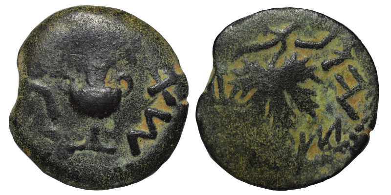 JUDAEA. First Jewish War. 66-70 AD. Prutah (bronze, 2.01 g, 17 mm), Year 2 = 67/...