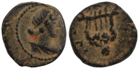 SYRIA, Seleucis and Pieria. Antioch. Pseudo-autonomous. Ae (bronze, 1.02 g, 10 mm). Laureate and draped bust of Apollo right. Rev. Lyre. Nearly very f...