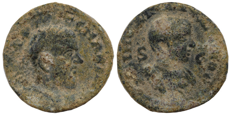 SYRIA, Seleucis and Pieria, Antioch. Macrinus with Diadumenian. 217-218. Ae (bro...