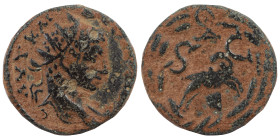 SYRIA, Seleucis and Pieria, Antioch. Elagabalus, 218-222. Ae (bronze, 6.52 g, 20 mm). AVT K M […] Radiate and draped bust right. Rev. Ram running righ...