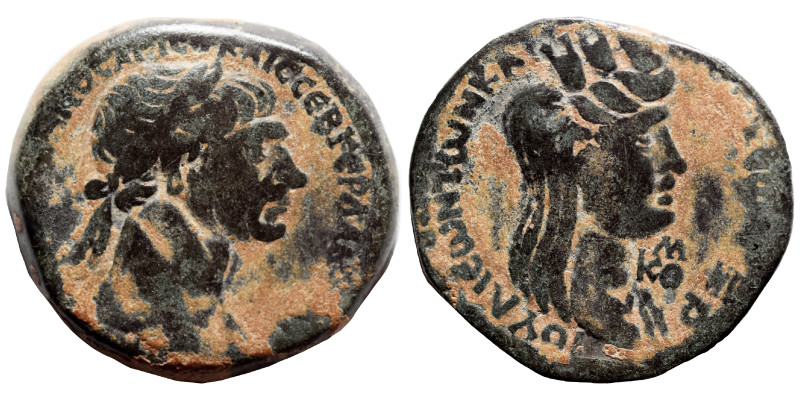 SYRIA, Seleucis and Pieria. Laodicea ad Mare. Trajan, 98-117. Ae (bronze, 10.75 ...