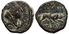 SYRIA, Cyrrhestica. Hieropolis. Cca. 2nd cent. AD. Ae (bronze, 2.84 g, 15 mm). [ΙƐΡΟΠΟΛƐΙ]ΤⲰΝ Bust of Tyche right. [...]ΝΥ Hump-backed bull jumping th...